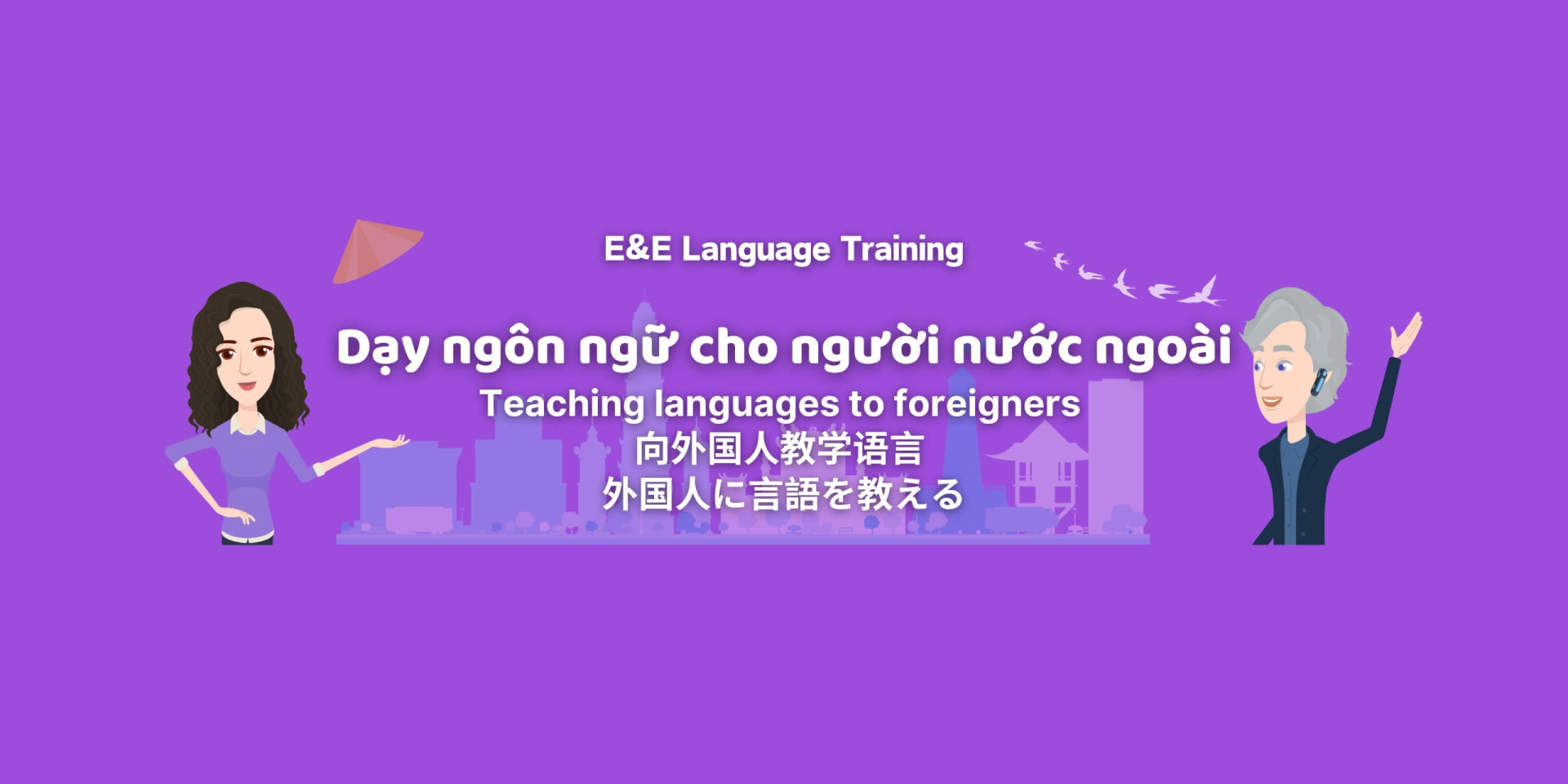 banner tiếng việt