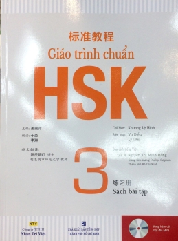 Khóa học HSK 3